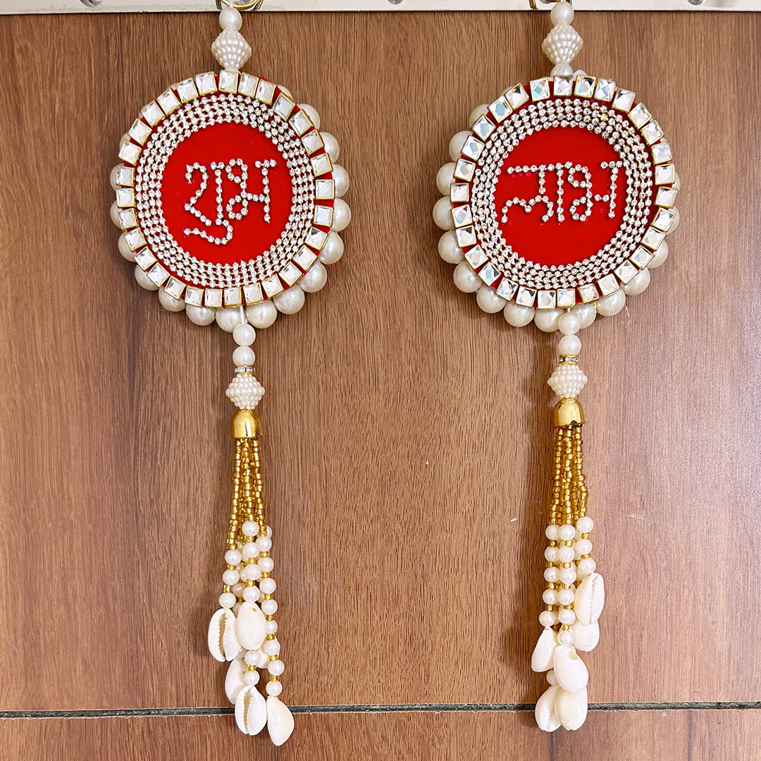 Diamond Shubh Labh With Shell Hanging