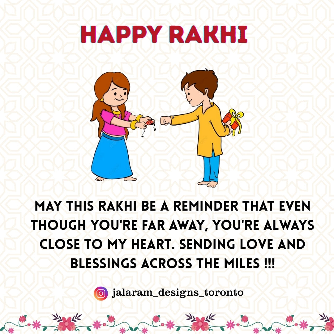 Free Rakhi Cards