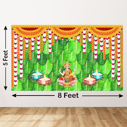 Weaved Coconut Leaf with Flower Goddess Laxmi Mata With Diya Lamp Design Backdrop for Pooja Decoration Traditional Deepavali Size (5x8) FT