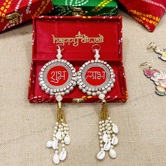 Diwali Hamper | Diamond Shubh Labh Hanging Gift Set | Festive Gifting & Pooja Favors