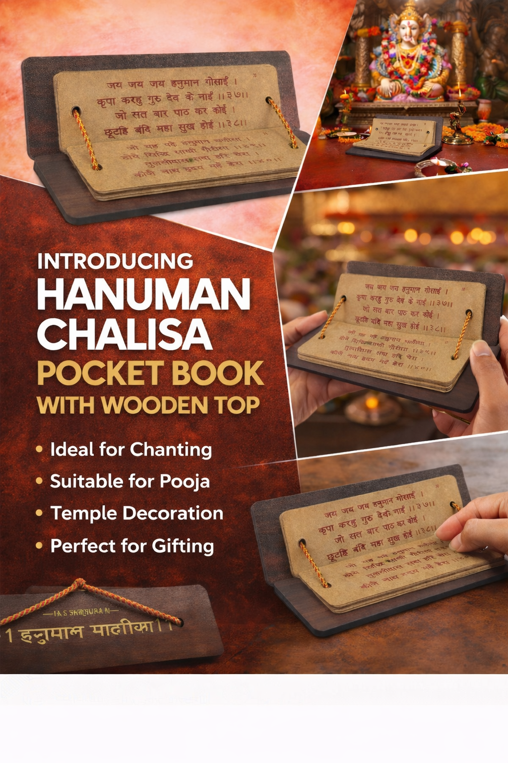 Hanuman Chalisa Pocket Book