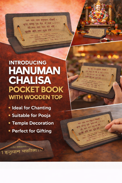 Hanuman Chalisa Pocket Book