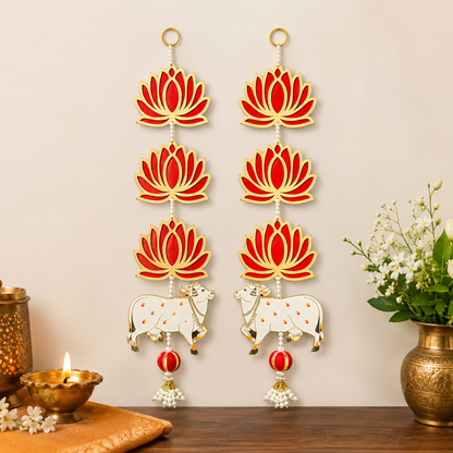 Lotus And Cow Hangings (Pair)
