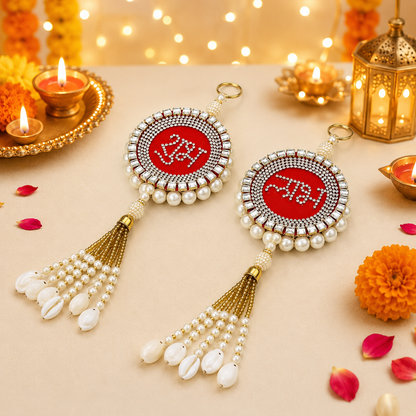 Diamond Shubh Labh With Shell Hanging