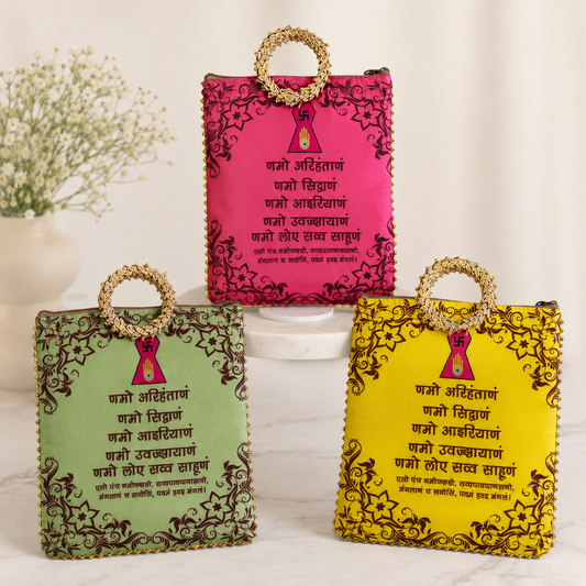 Navkar Mantra Indian Return Gift Bag