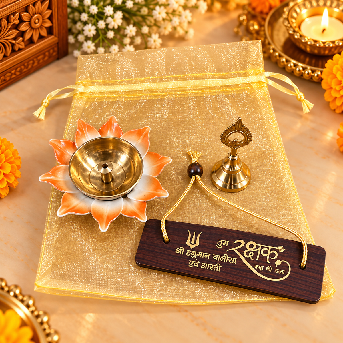 Pooja Gift Combo