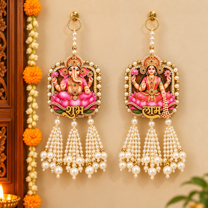 Premium Ganesha Shubh Labh Combo
