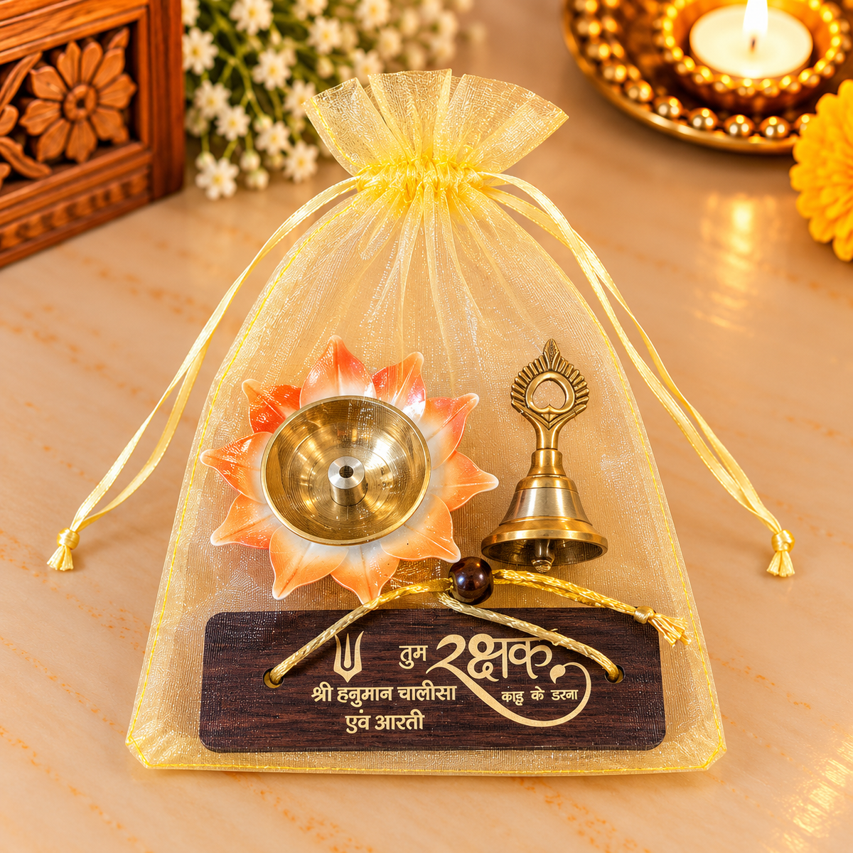 Pooja Gift Combo