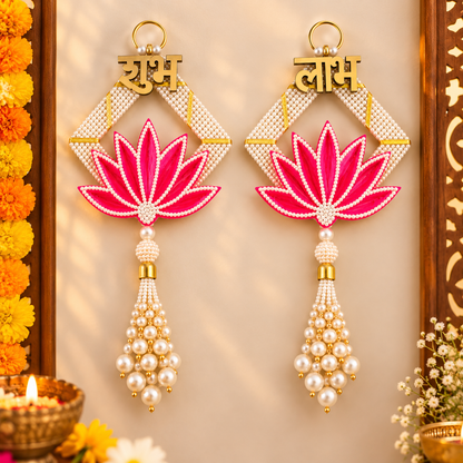 Kamal Shree Shubh Labh Hanging