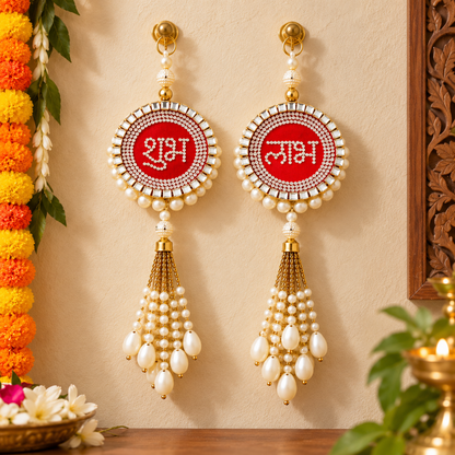 Diamond Shubh Labh With Shell Hanging
