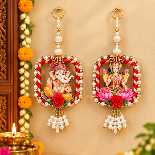 Laxmi-Ganesh Shubh Labh Ring Hanging