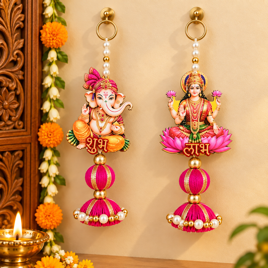 Laxmi Ganesha Shubh Labh With Ball Hanging