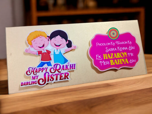 Rakhi Envelope 03