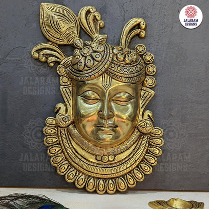 Shreenathji Brass Wall Hanging