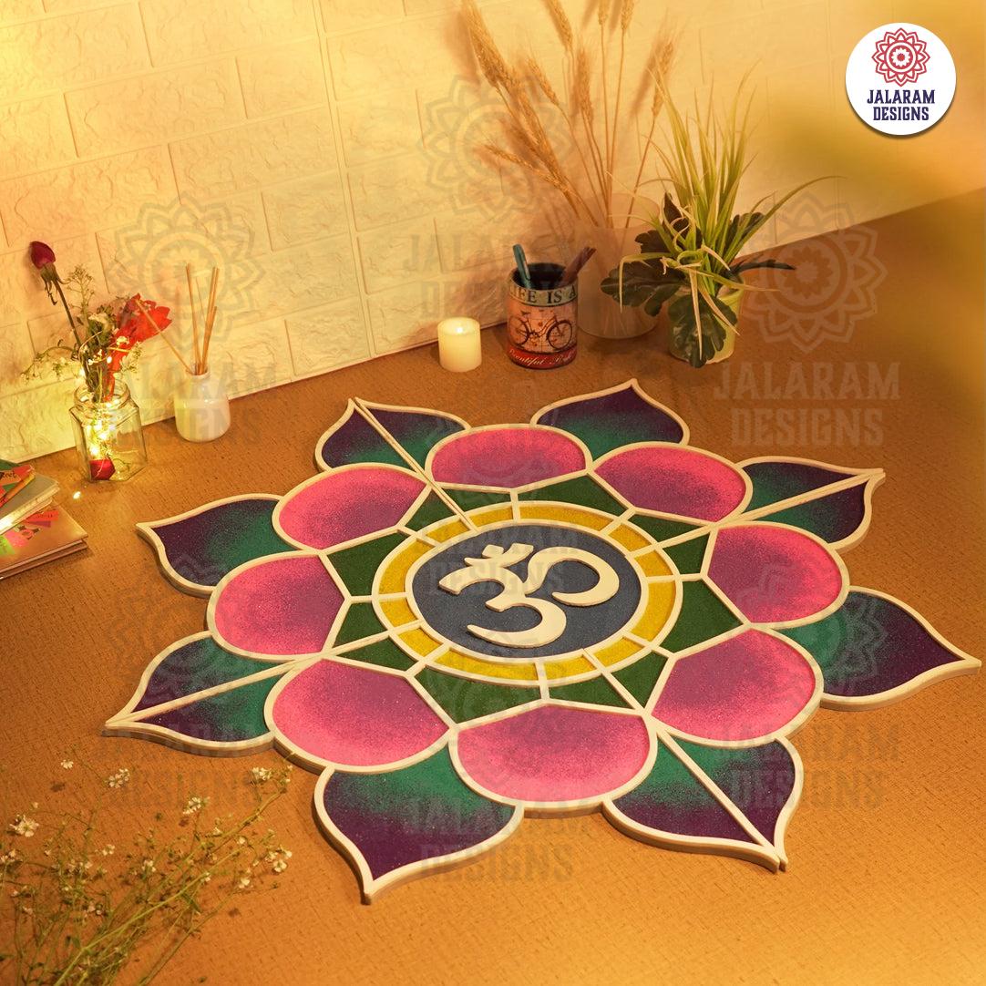 Siddhi Rangoli