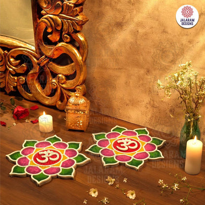 Siddhi Rangoli