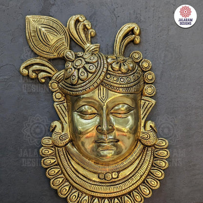 Shreenathji Brass Wall Hanging