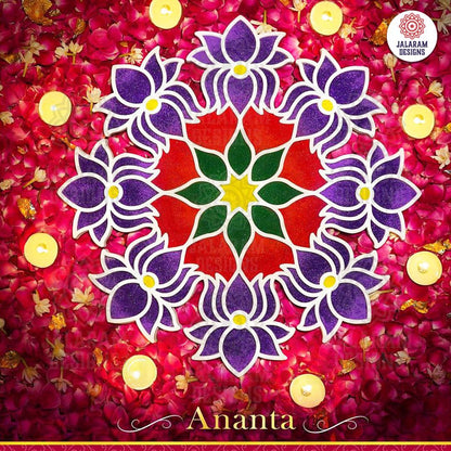 Ananta Rangoli